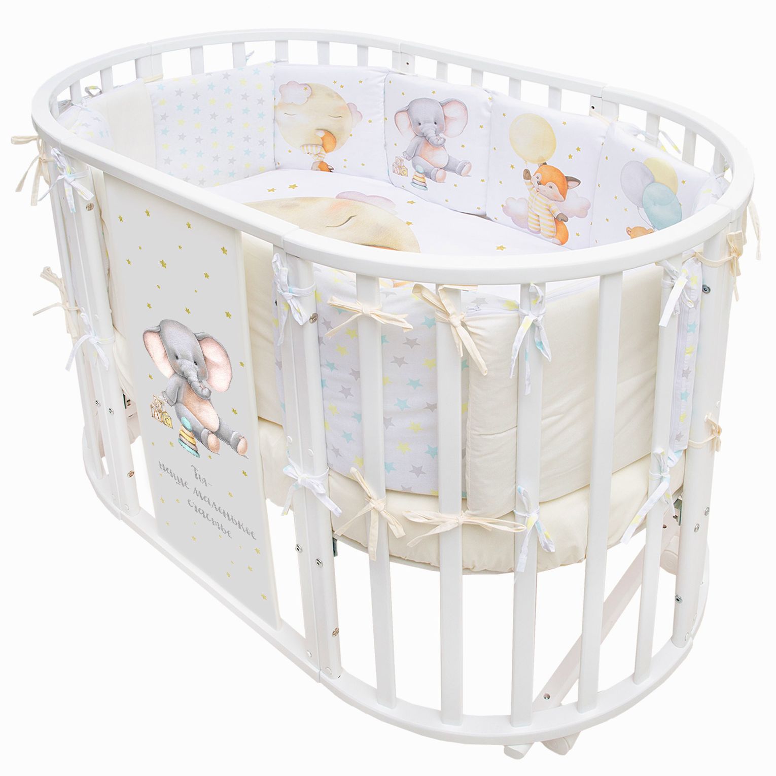 Картинка Кровать "Indigo "Baby Sleep" 7в1 (круг/овал, манеж, 2 кресла, стол) ПВХ накладка (белый Слоник) (№аист286036) от магазина Мир детей Товары для Новорожденных