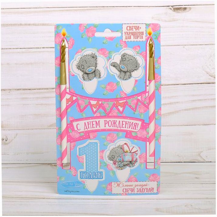 Свеча в торт Me To You 