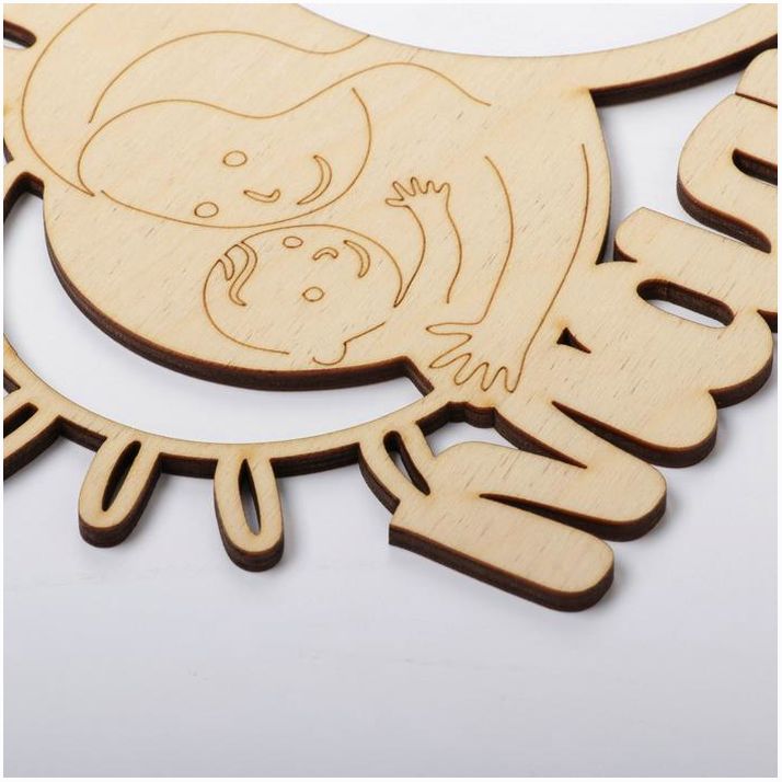 Картинка Фоторамка "Мой малыш" из фанеры, под фото 10х10 см (№3737326) от магазина Мир детей Товары для Новорожденных