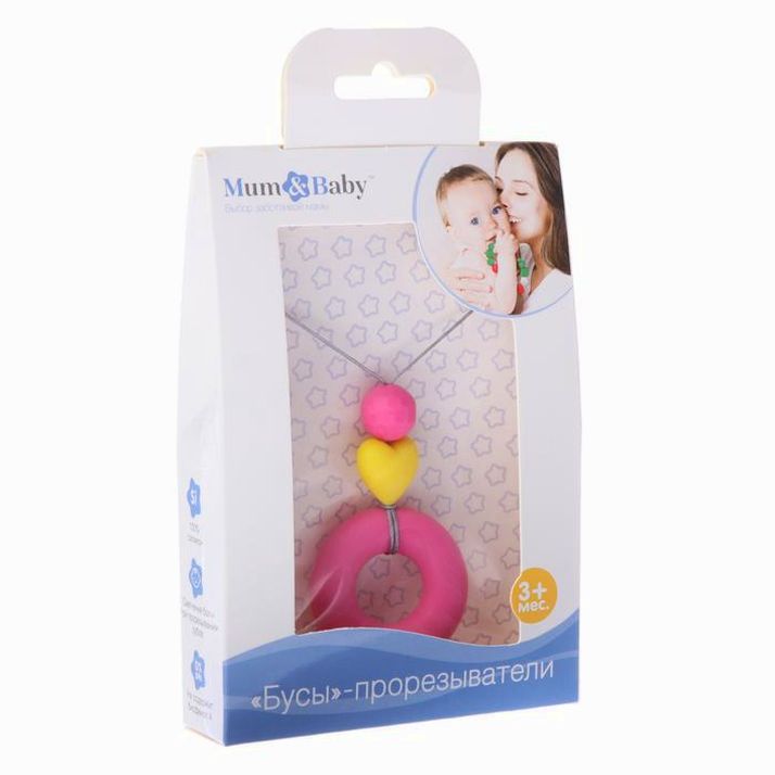 Картинка Слингобусы «Пончик», с прорезывателем (№3967924) от магазина Мир детей Товары для Новорожденных