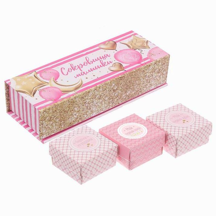 Набор памятных коробочек для девочки 