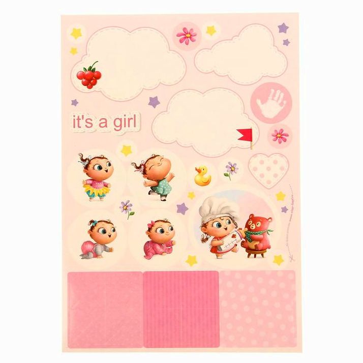 № 1305270 Плакат для проводов в декрет 