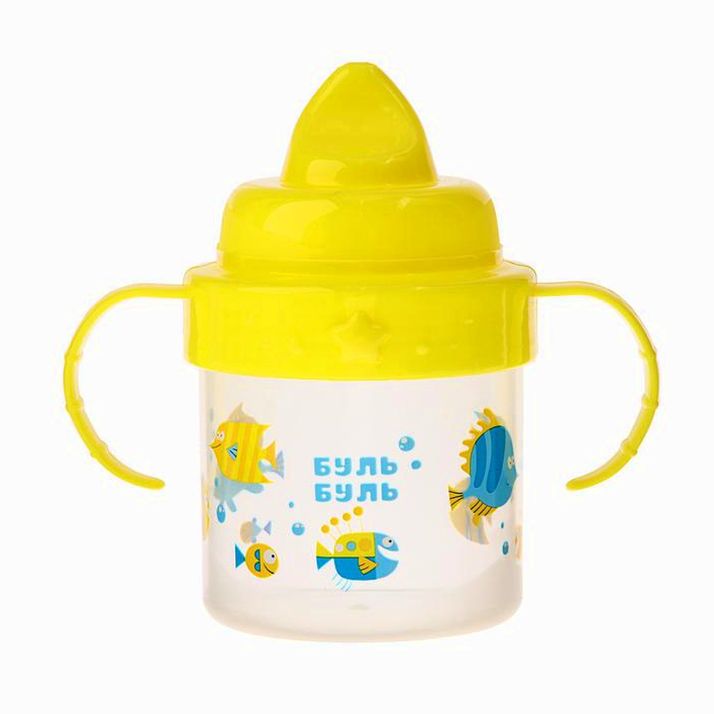 № 3725833 Поильник детский с твёрдым носиком «Буль-буль», с ручками, 150 мл, цвет желтый/оранжевый
