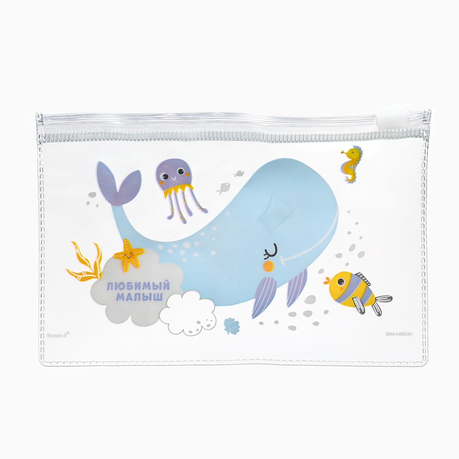 № 10785676 Набора для ухода за новорожденным 6 в1, Крошка Я