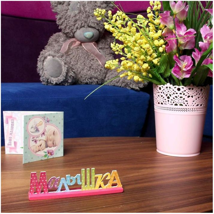 № 1046284 Интерьерные буквы на подставке 