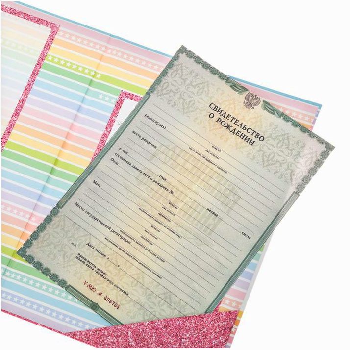 Картинка Папка для документов с уголками «Единорог и зайка», А4 (№3880127) от магазина Мир детей Товары для Новорожденных