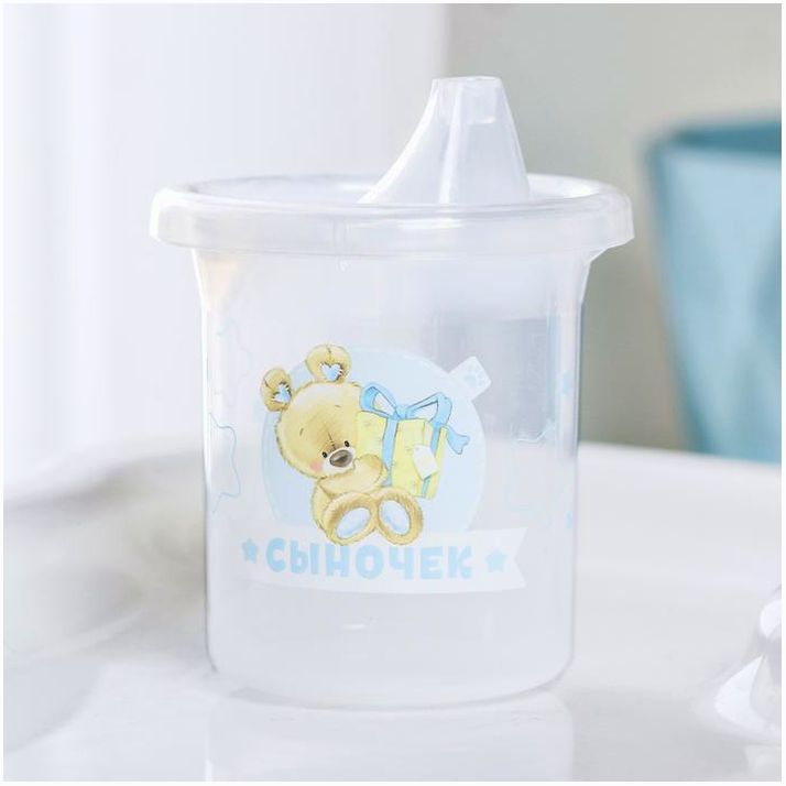 Картинка Поильник детский «Мишка Томми», с твёрдым носиком, 200 мл (№3721452) от магазина Мир детей Товары для Новорожденных