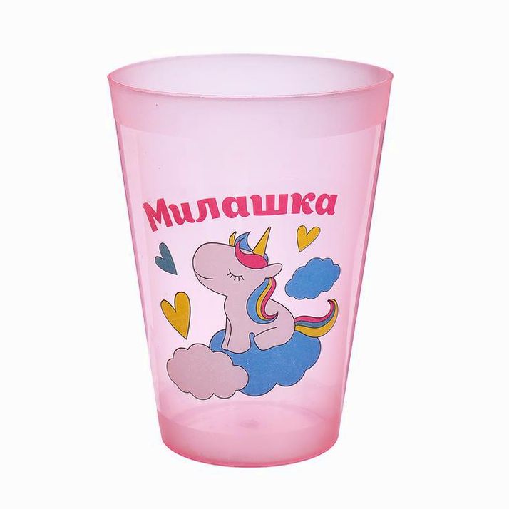 Стакан детский, 250 мл., «Милашка» артикул анонс 3185539