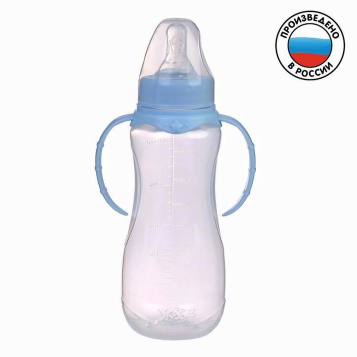 Бутылочка для кормления, классическое горло, с ручками, 250 мл., от 3 мес., цвет голубой МИКС артикул анонс 2969720