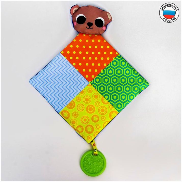 Платочек шуршалка «Мишка», с прорезывателем, Крошка Я артикул анонс 5358990